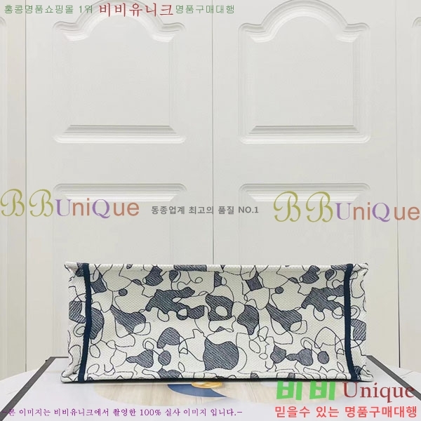 #��� �� ��Ʈ�� ���� M1286-118