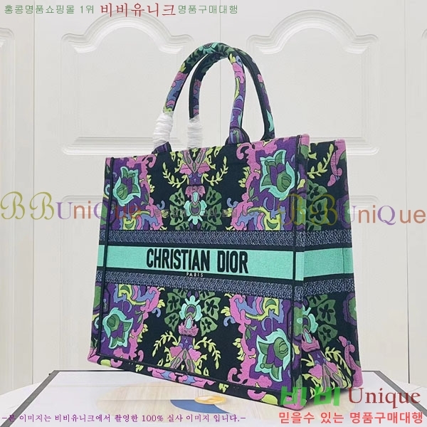 #��� �� ��Ʈ�� ���� M1286-119