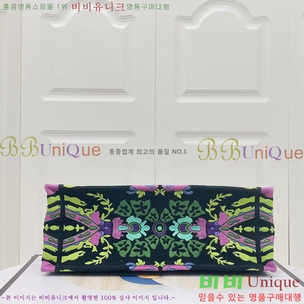 #��� �� ��Ʈ�� ���� M1286-119