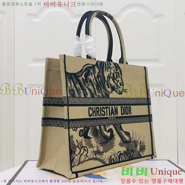 #��� �� ��Ʈ�� ���� M1286-120