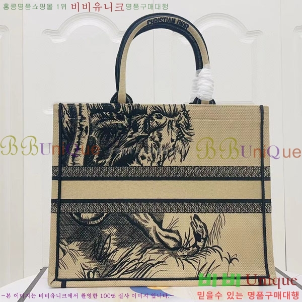 #��� �� ��Ʈ�� ���� M1286-120