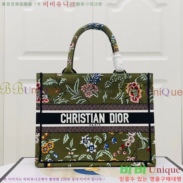 #��� �� ��Ʈ�� �̵�� M1296-130