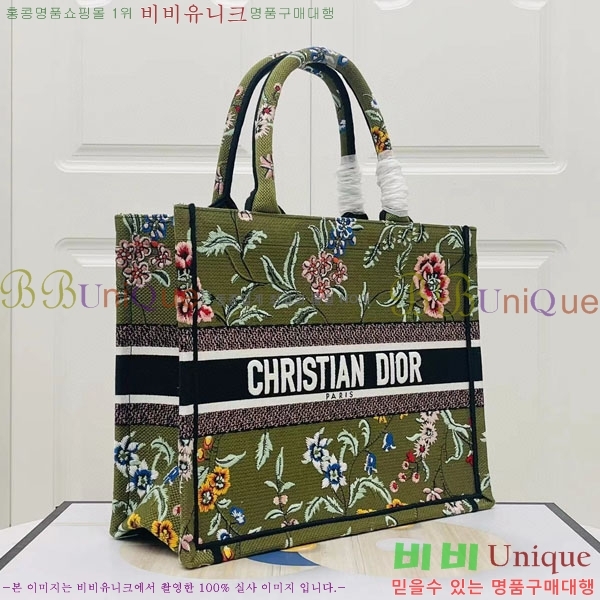 #��� �� ��Ʈ�� �̵�� M1296-130