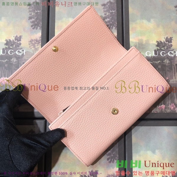 #���� GG ���� ���� ������ 456116-101