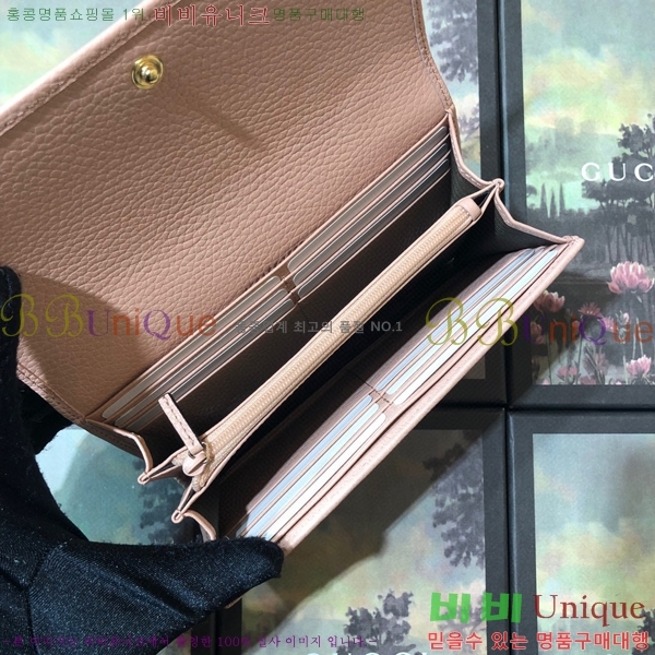 #���� GG ���� ���� ������ 456116-101