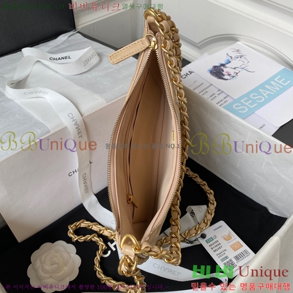 #���� ���� ȣ���� AS4368-104