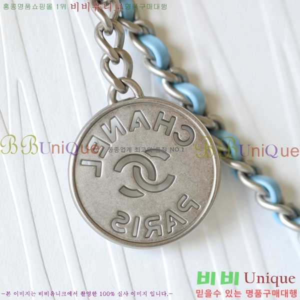 ����ǳ����#���� 22�� �ڵ�� �̴� Antiba zp AS3980-1508