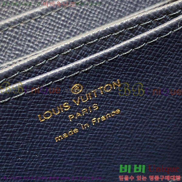 #���̺��� ���� ���� �۽� M82483-11