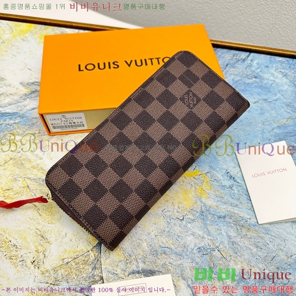 ���̺��� Ŭ������ ���� M60742-