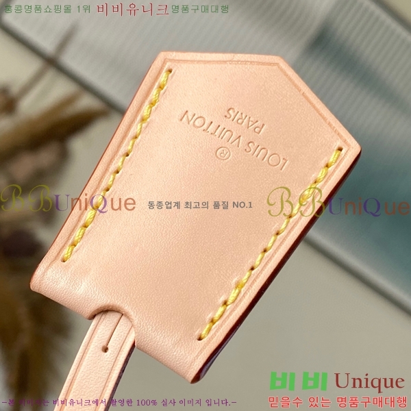 #���̺��� �˸� BB M23502-101