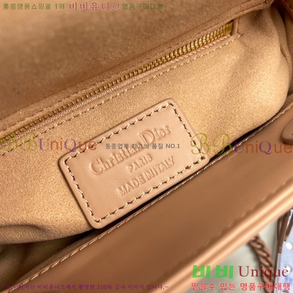 #��� ���̵�� �̴� ĳ��� 18800-1-51