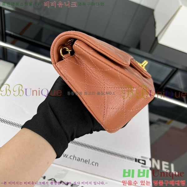 #���� ���̴� ũ�ν��� 01116-482