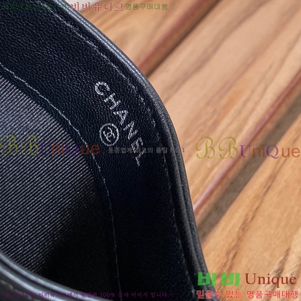 #  ī Ȧ A84431-106