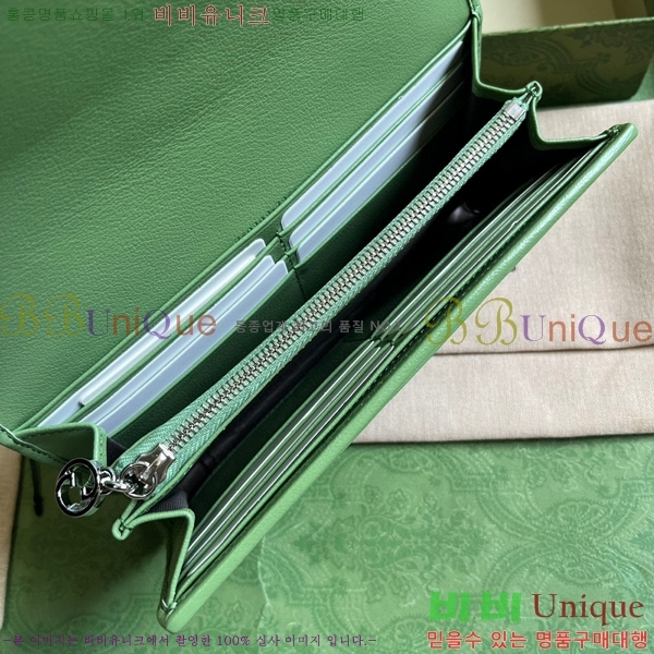 #���� ���е� ���ͷ�ŷ ������ 760302-213