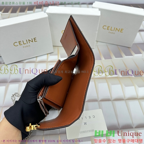 ������ ü�� ������ 10783-9