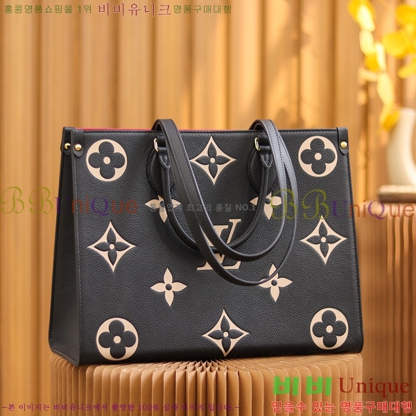 #���̺��� �´��� MM ��Ʈ�� M45495-2300