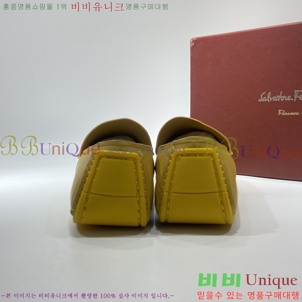  ䷹  4524814-1