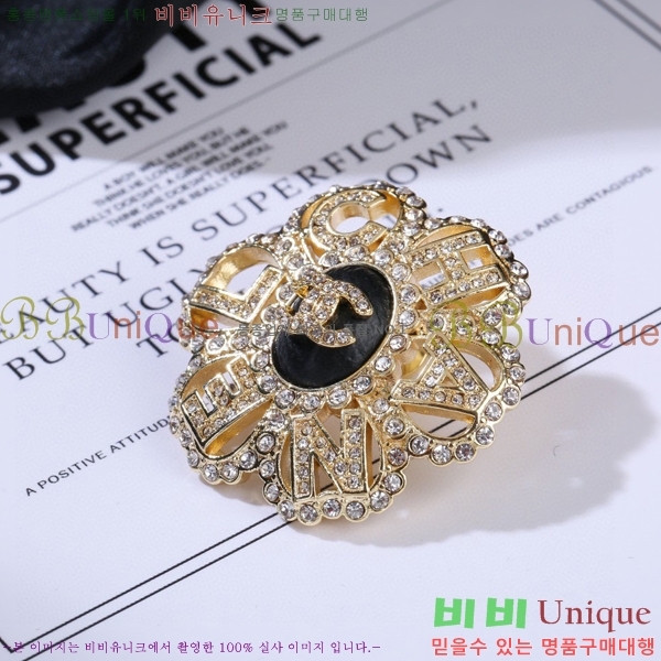 ���� ���ġ CH63964