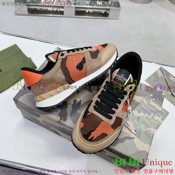 ���� �߷�Ƽ�� ����Ŀ�� A239204-47