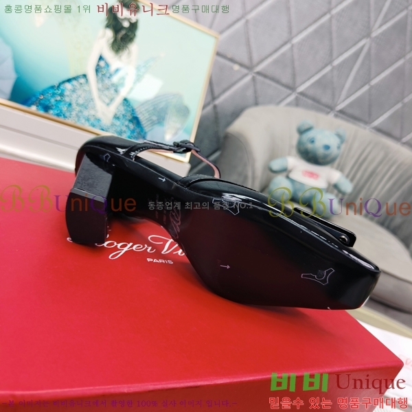 ������� ������ 02899-2