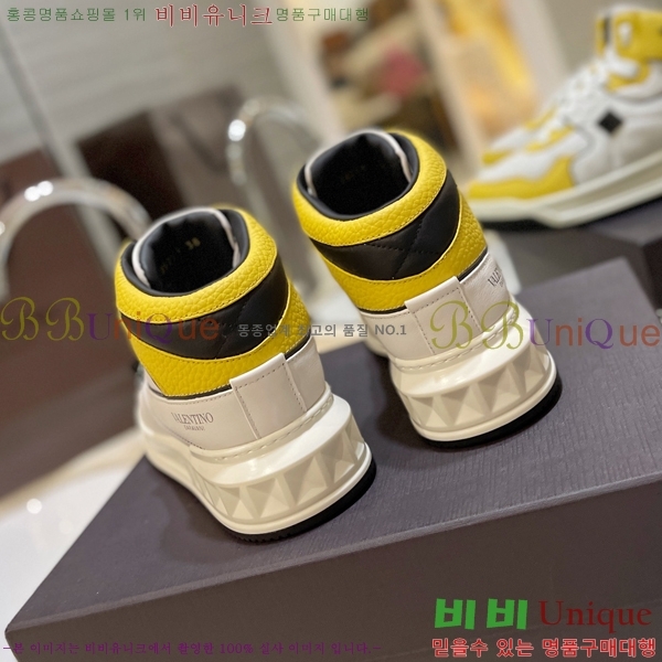 �߷�Ƽ�� �ο�ž ����Ŀ�� 42V2311-13-4