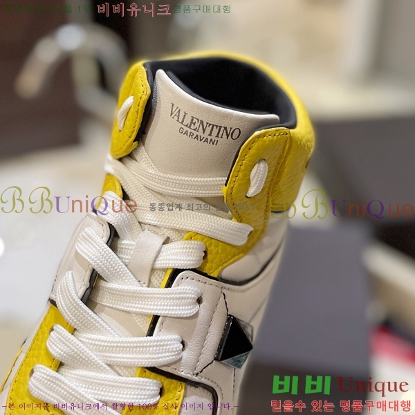 �߷�Ƽ�� �ο�ž ����Ŀ�� 42V2311-13-4