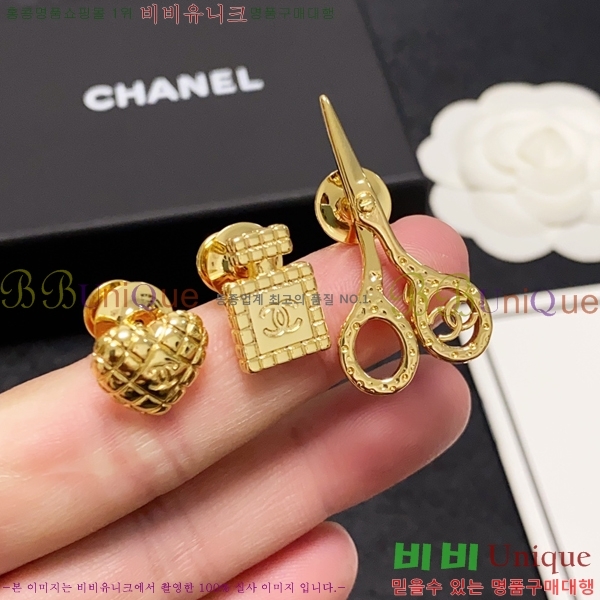 ���� ���ġ CH63973