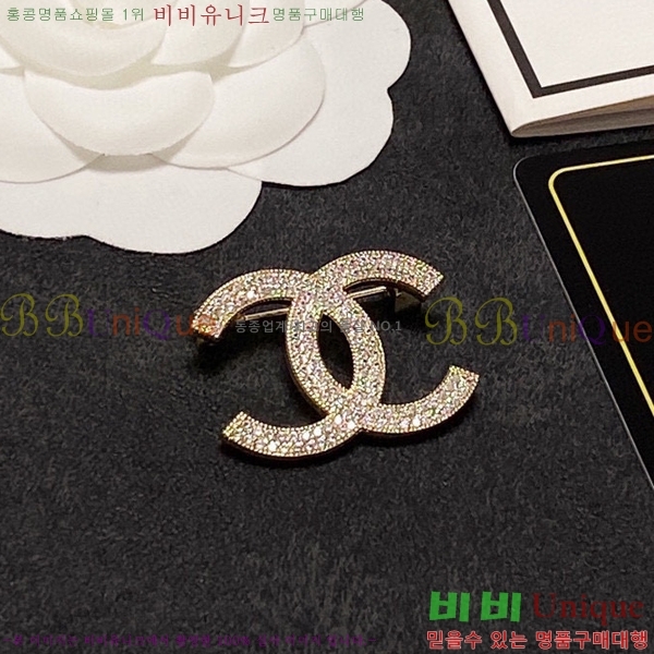 ���� ���ġ CH63972