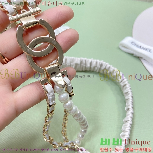# Ʈ CH1548787-1  2cm