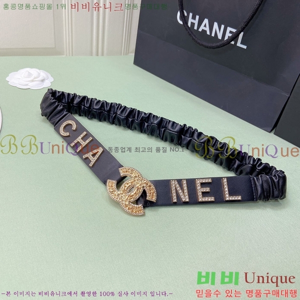 # Ʈ CH1548786-3  3cm