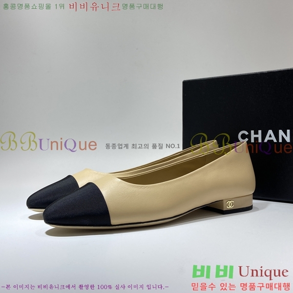 ÷ CH56937816-1(~2cm)