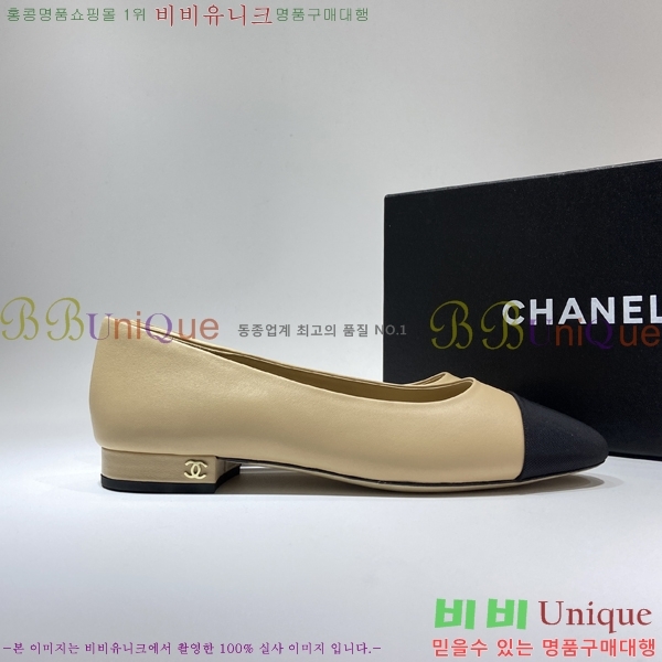  ÷ CH56937816-1(~2cm)