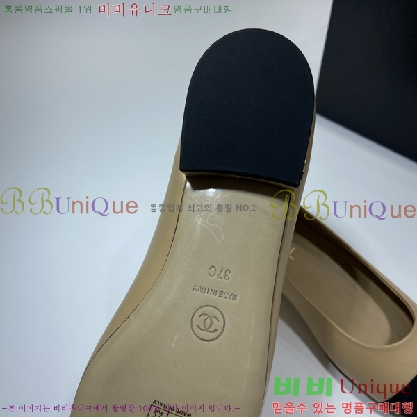  ÷ CH56937816-1(~2cm)