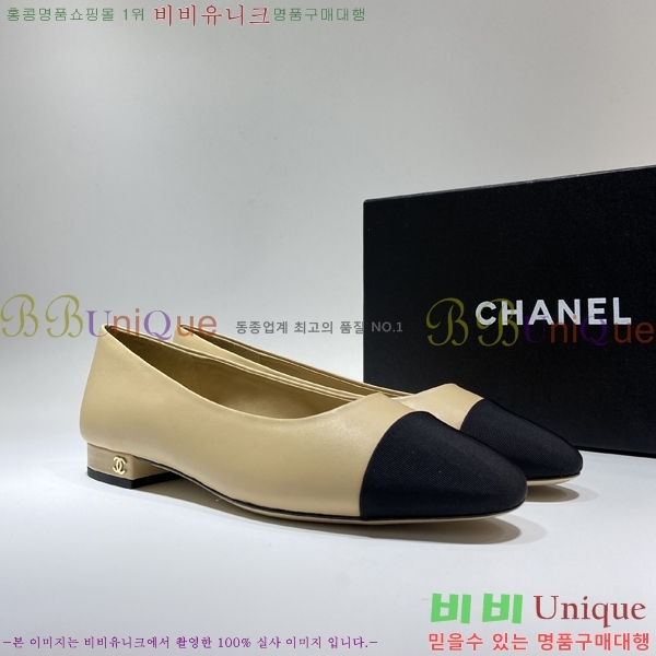  ÷ CH56937816-1(~2cm)