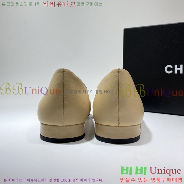  ÷ CH56937816-1(~2cm)