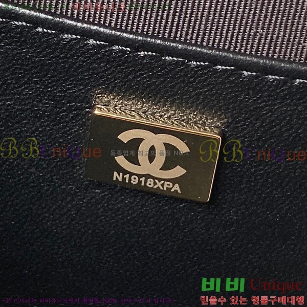 #���� 24C �ΰ� ���͸� ��Ÿ ũ�ν��� AS4579-101