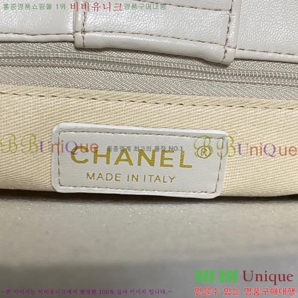 #���� ü�� ����� AS3689-100