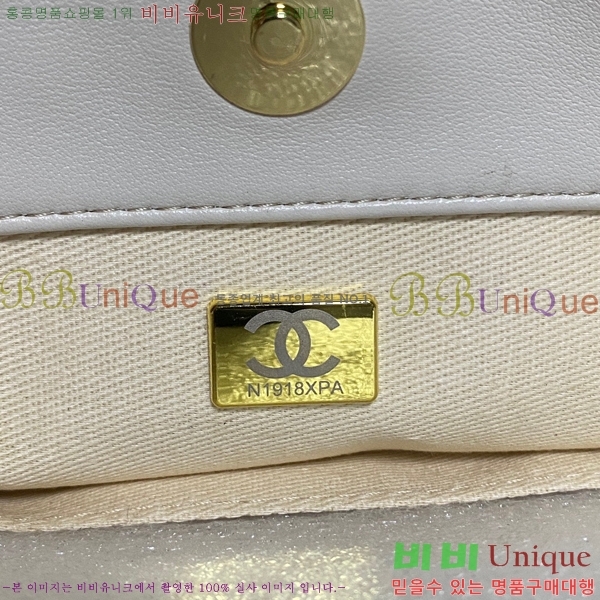 #���� ü�� ����� AS3689-100