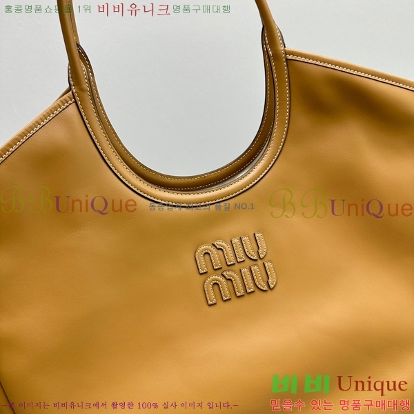 #�̿�̿� ���̺� ���� �� 5BG276-101