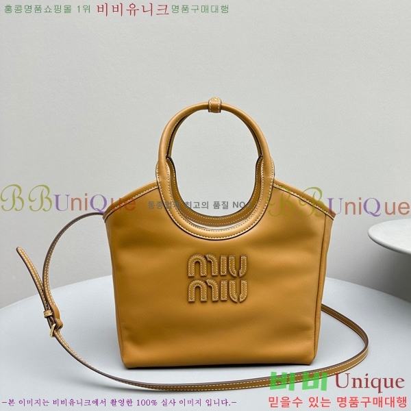 #�̿�̿� ���̺� ���� �� 5BG288-104