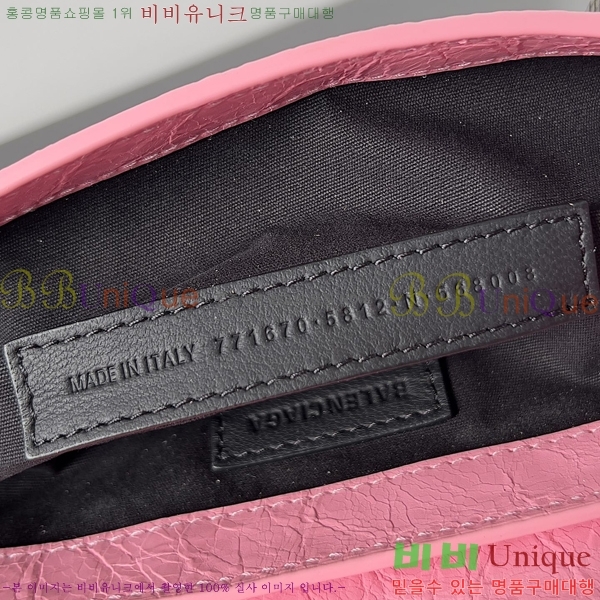 #�߷��þư� �� ī�� XS ���� �� 7716701-101