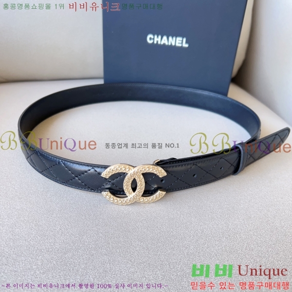# Ʈ CH1548784-4  3cm
