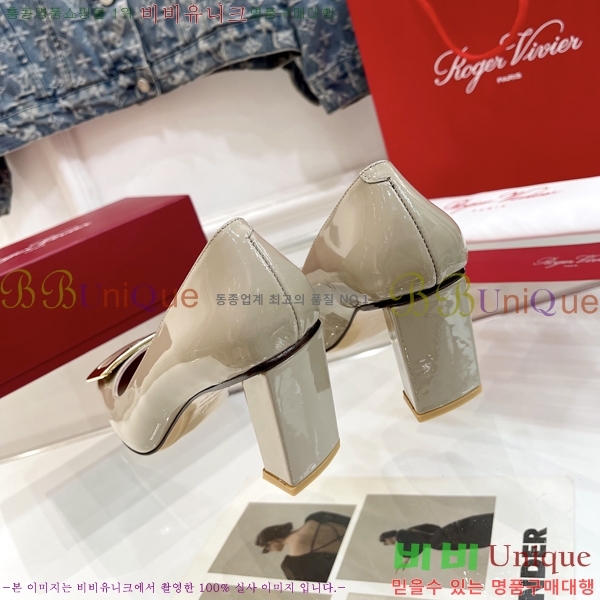 ������� ������ 014714-1 �� 8cm