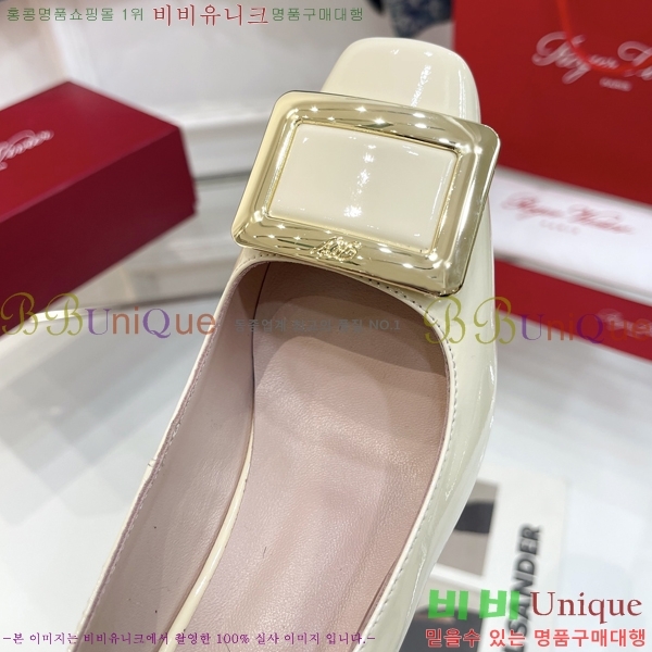 ������� ������ 014714-5 �� 8cm