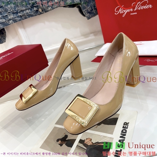 ������� ������ 014714-3 �� 8cm