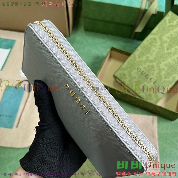 #���� ��ũ��Ʈ ���� ������ 772642-104