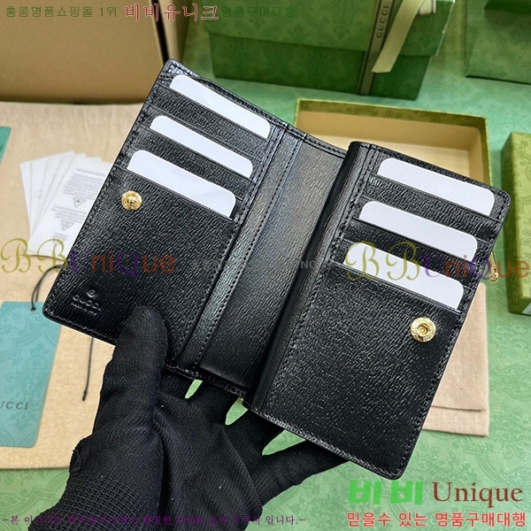 #���� ��ũ��Ʈ ���� ���� 772640-105