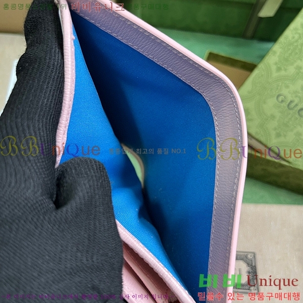 #���� ��ũ��Ʈ ���� ���� 772640-103