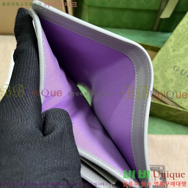 #���� ��ũ��Ʈ ���� ���� 772640-104