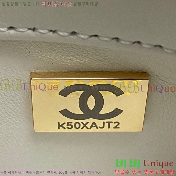 #���� 24Cũ���� �÷��� Ʈ���� ž�ڵ� ���̴� �÷��� AS4654-104